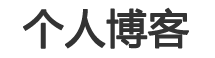 合浦县新闻网
